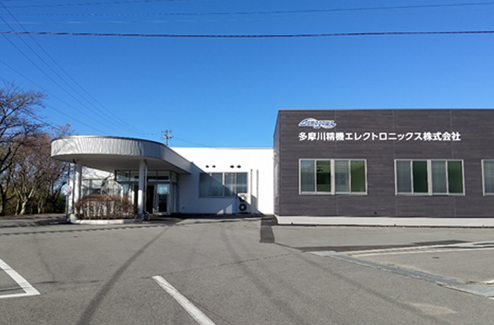 多摩川精機エレクトロニックス株式会社