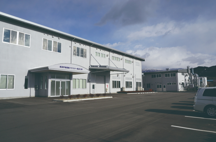 多摩川パーツマニュファクチャリング株式会社