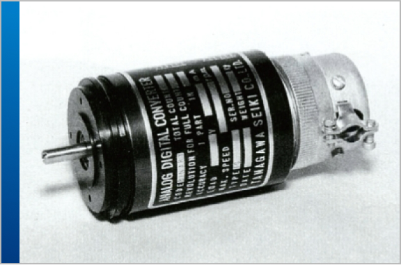 アナログ/デジタル変換器、デジタル/アナログ変換器