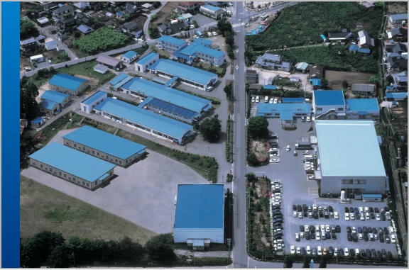 第三事業所 開設