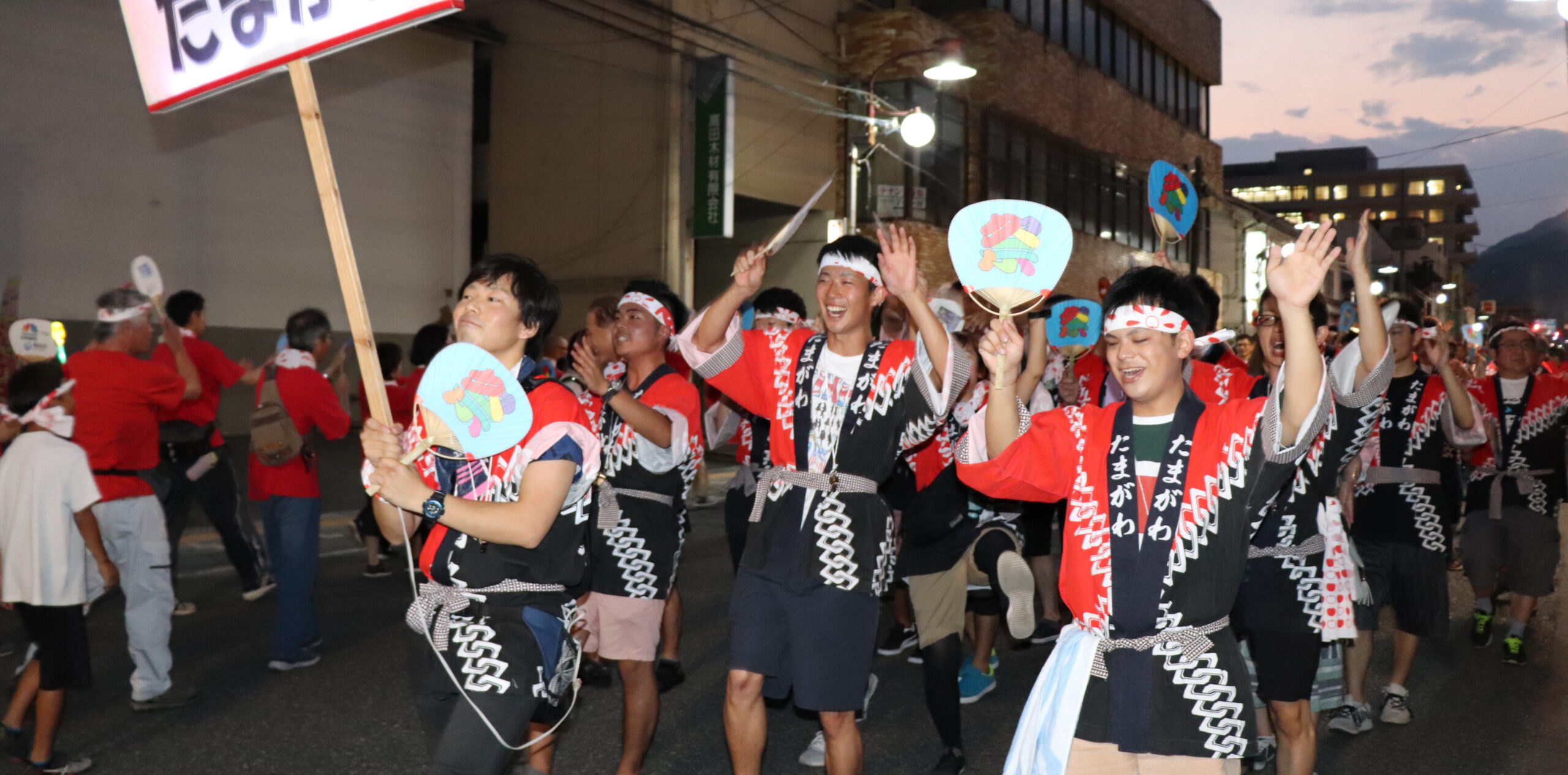 飯田りんごん「多摩川連」