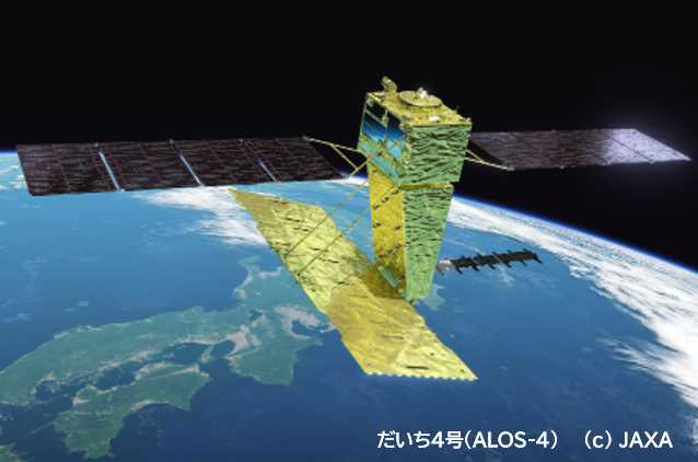 だいち4号（ALOS-4）